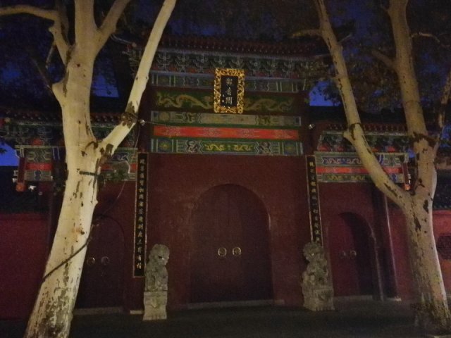 bagoly tiborék kínában 35